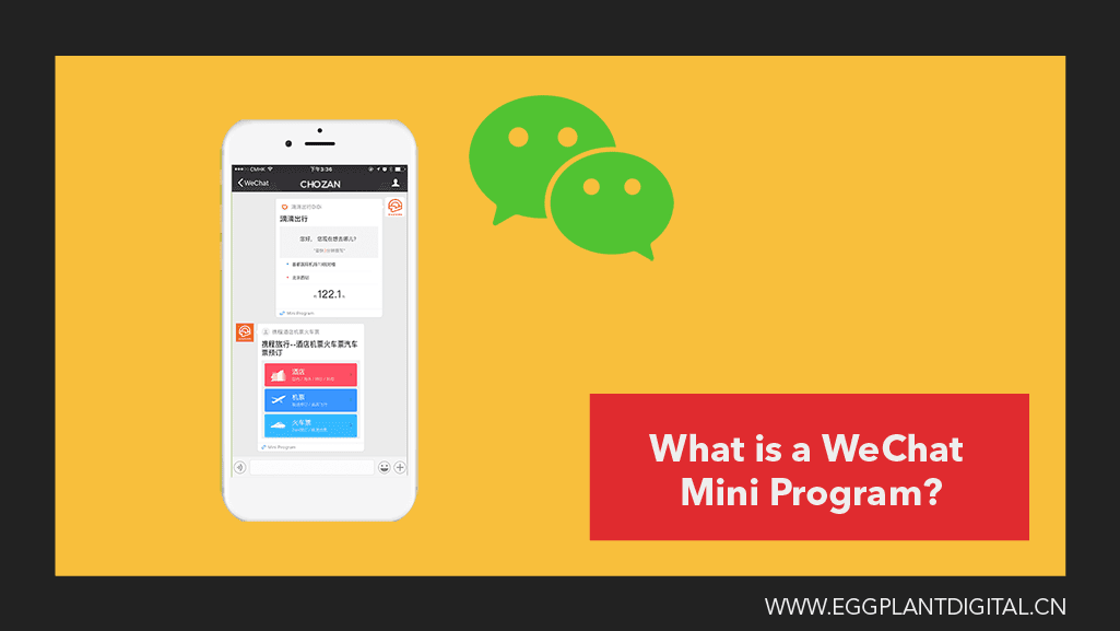 What is a WeChat Mini Program? A Quick Guide