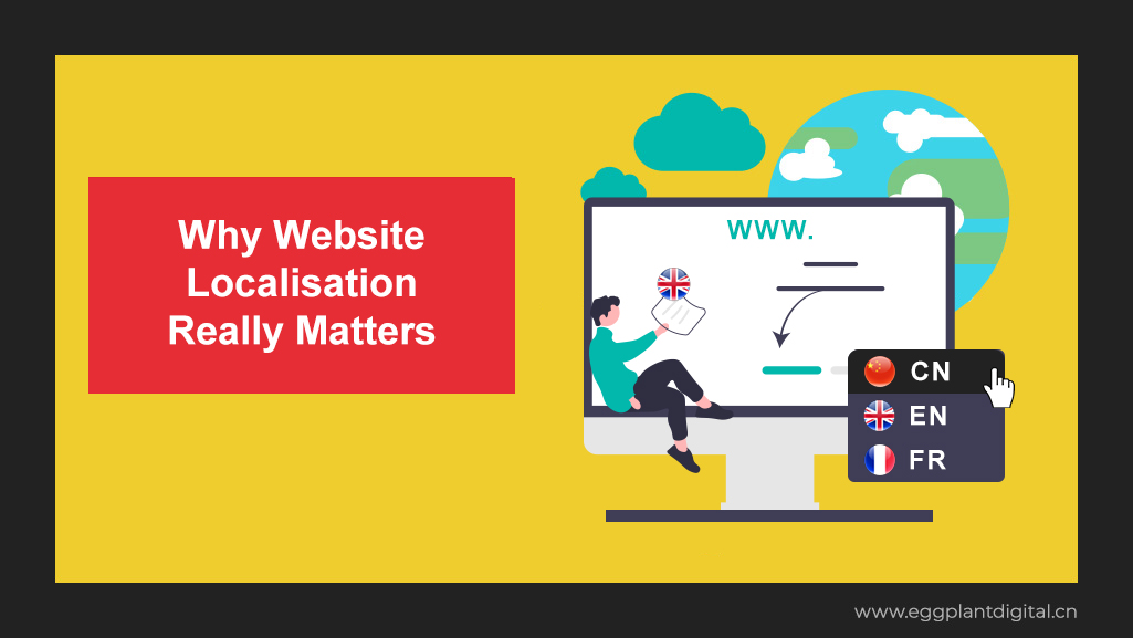 Why Website Localisation Really Matters: Your Business in China in 2023